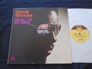 STEVIE WONDER, Music Of My Mind USA 1st pressing Excellent- LP