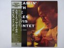 The Miles Davis Quintet Steamin' With The   Prestige SMJ-6533(M) Japan   LP OBI