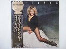 Tina Turner Private Dancer Capitol Records ECS-81650 Japan  VINYL LP OBI
