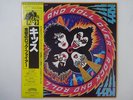 Kiss Rock And Roll Over Casablanca 22S-5 Japan  VINYL LP OBI