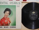 1961 Diamond Chinese Record【Pan Wan Ching 潘迪華】Oriental Pearls 12