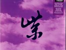 Stone Temple Pilots - Purple Rarities (Purple Vinyl LP - RSD 2024) NEW - OVP