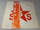 Sigue Sigue Sputnik - Love Missile - Russian  Vinyl Record 12