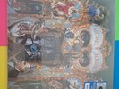 NEW - Michael Jackson Dangerous Limited Edition 2 LP Vinyl 2021 Record