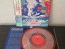 ESPERWAVE Final Fantasy VII ROSE FILLED Vinyl Record LP Limited Edition