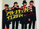 The Beatles –  Act Naturally / Yesterday [Single]60's Japan RED vinyl record