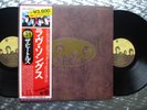 The Beatles ‎  Love Songs   Japanese LP  w/UK Flag OBI  Apple Records EAS-500078