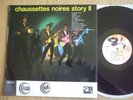 RARE LP 33T THE BLACK SOCKS STORY II VOL 2 1965 BARCLAY - EDDY MITCHELL