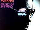 Stevie Wonder - Music Of My Mind LP (VG+/VG) .