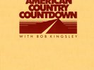 American Country Countdown 5-17-86 Judds Randy Travis Waylon Jennings LPs/CDs