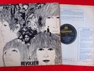 The Beatles Revolver (Y&B Parlophone) LP