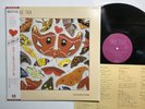 Talk Talk The Colour Of Spring Japan LP [85545ER]