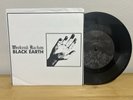 Weekend Nachos Black Earth Tour Press /100