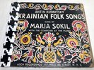 Antin Rudnitsky & Maria Sokil: Ukrainian Folk Songs - 3x 10