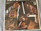 Led Zeppelin Japanese 45  Good Times Bad Times And Communication Breakdown