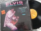 Elvis Presley RAISED ON ROCK APL1-0388 (USA 1973 ORIGINAL) SHRINK 