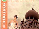 Anri - Mystique (LP, Album) (Very Good Plus (VG+))