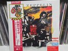 Led Zeppelin ‎– How The West Was Won 2018 Japan  - Vinyl Record LP Album SEALED