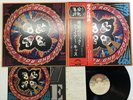 KISS ROCK AND ROLL OVER Japan LP [86154ER]