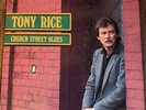 Tony Rice Church Street Blues (Vinyl)