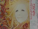 LP Record Barbra Streisand   Butterfly  Used  SOPO 19