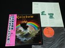 RAINBOW RITCHIE BLACKMORE RISING JAPAN VINYL LP OBI GATEFOLD MWF 1004