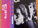 THE POLICE REGGATTA DE BLANC JAPAN LP OBI AMP-6065