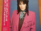 JOAN JETT & THE BLACKHEARTS I LOVE ROCK N ROLL JAPAN LP OBI P-11220 RUNAWAYS