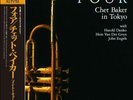 Four: Chet Baker in Tokyo, Chet Baker, New
