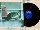 Vince Guaraldi Trio S/T LP OJC M/M-