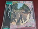 BEATLES ABBEY ROAD Picture disc APPLE EAS-90072 with OBI Japan LP Vinyl
