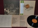 NEIL YOUNG - HARVEST - REPRISE P-8120R 1972 - JAPAN OBI NM LP 1ST EDITION