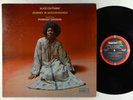 Alice Coltrane ft. Pharoah Sanders - Journey In Satchidananda LP - ABC Impulse