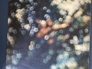 Pink Floyd - Obscured by Clouds - 1972 Vinyl Harvest SHSP 4020 A2/B2 Tested