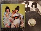 SPARKS Kimono My House LP 1974 UK PRESS w/ INNER Pink Rim ISLAND Import VG/VG+