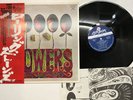 The Rolling Stones Flowers Japan LP [86425ER]