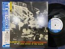 MINT  ART BLAKEY JAZZ CORNER VOL.2 2 BLUE NOTE BST 84016 OBI STEREO JAPAN LP