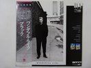 Black Wonderful Life A&M Records C28Y3204 Japan Promo VINYL LP OBI