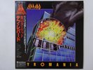 Def Leppard Pyromania Vertigo 25PP-59 Japan  VINYL LP OBI