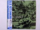 Ike Quebec It Might As Well Be Spring Blue Note BN 4105 Japan  VINYL LP OBI