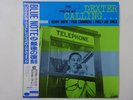 Dexter Gordon Dexter Calling . . . Blue Note BN 4083 Japan  VINYL LP OBI