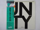 Larry Young Unity Blue Note GXK-8205 Japan  VINYL LP OBI