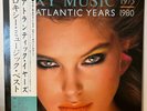 Roxy Music Atlantic Years 1973-1980 Japan LP Vinyl Obi 28MM0322