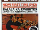 Osipov State RFO - Balalaika Favorites LP - Mercury/Classic 200g Reissue SEALED