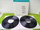 Pink Floyd – The Wall, 40AP 1750 1, OBI Japan, Vinyl, LP NEAR MINT