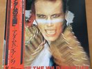 ADAM AND THE ANTS KINGS OF THE WILD FRONTIER JAPAN LP OBI 25-3P-281