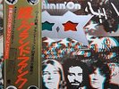 Grand Funk Railroad - Shinin' On (Vinyl LP - 1974 - JP - Original)