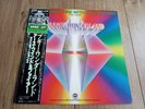 EARTH WIND & FIRE - BOOGIE WONDERLAND 12