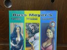 Russ Meyer's Up  Megavixens, Ultravixens, Supervixens Soundtracks Vinyl...