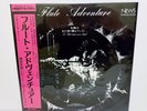 T. Yokota And The Beat Generation - Flute Adventure JAPAN LP w/ obi